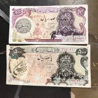 اسکناس عتیقه