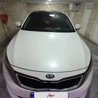 اپتیما tf2016 فول، استثنایی