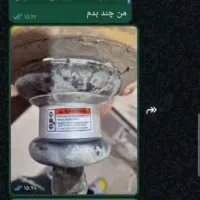 فروش ابزار نجاری منگنه اسکامیخ سنباده بادی|ابزارآلات|اسلام‌شهر, زرافشان|دیوار