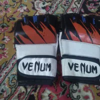تجهیزات mma
