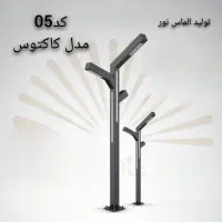 پایه چراغ مدل کاکتوس