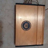 سیستم کامل