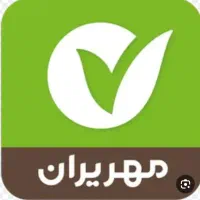 وام بانک مهر روانسر