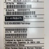 Macbookpro 15.4 inch 2 /i//GB|رایانه همراه|تهران, جردن|دیوار