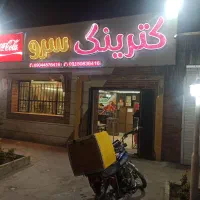 غذا ویژه ایام فاطمیه و پخت اجرتی