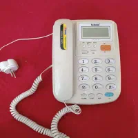 وسیله کاربردی
