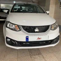 ساینا اس ارتقاء یافته 1404 صفر خشک