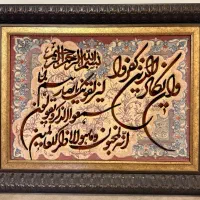 تابلو فرش دست بافت تبریز گل ابریشم