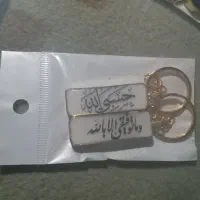 مدارک گم شده