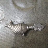 سرمه دان هندی