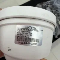 دوربین|دوربین مداربسته|قم, زاویه|دیوار