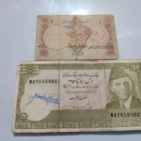 مقداری اسکناس کلکسیونی|کلکسیون سکه، تمبر، اسکناس|مشهد, شهید آوینی|دیوار