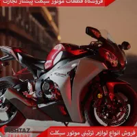 منشی و فروشنده خانم