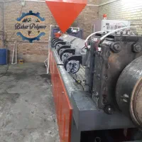 گرانول کار و کندورکار نایلون