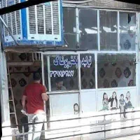 فروش سرقفلی مغازه کوچه مهران