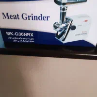 چرخ گوشت کن نانیوا