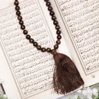 کتاب قرآنی ،سر.کتاب فقط ۵۰هزار