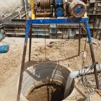 مغنی چاه کن مقنی تخریب کاری