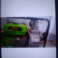 پمپ آب دارم