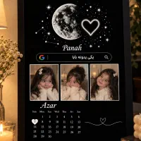 تابلو موزیکال،قاب خاطره ساز