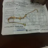 طلا|جواهرات|اردبیل, |دیوار