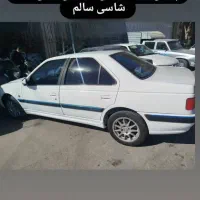 پارس TU5 فول مدل ۹۴