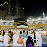 فیش حج تمتع