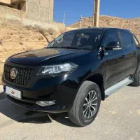 کلوت اتومات