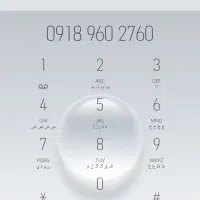 سیم کارت همراه اول