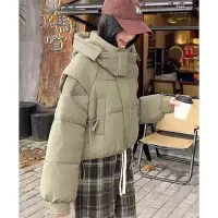 بوتیک صدف|لباس|فردوس (خراسان), |دیوار