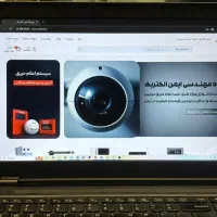 طراحی سایت، طراحی اپلیکیشن، تخفیف بلک فرایدی تا50٪