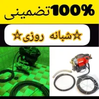 لوله بازکن فنرزنی فنرزدن بازکردن فاضلاب تمام نقاط|خدمات پیشه و مهارت|تهران, سعادت‌آباد|دیوار