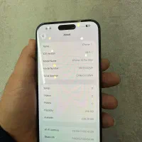 15 Pro Max|موبایل|اندیشه, اندیشه فاز ۱|دیوار