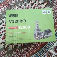 هدلایت وینر h4