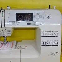 چرخ خیاطی (ژانومه )دیجیتال اتومات|چرخ خیاطی و ریسندگی|مرند, |دیوار