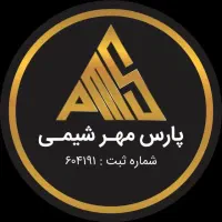 اسید استیک گلایسیل