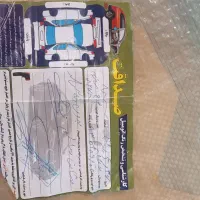 کوییک تمیزومرتب
