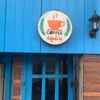 نیروی کار