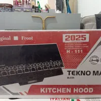 هود تکنو مکس