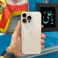 آیفون 16 پرومکس