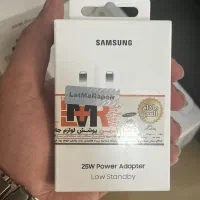 کلگی شارژر ۲۵ وات سامسونگ اصلی