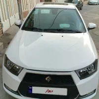 دنا پلاس فول آپشنال ۱۴۰۵