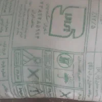 کودپتاس گرانوله