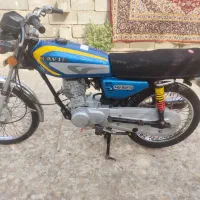 موتور سیکلت