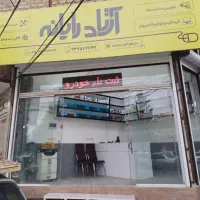 مغازه دونبش بر بلوار ۱۵ خرداد|اجارهٔ مغازه و غرفه|قم, نوبهار|دیوار