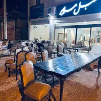 مبل کلاسیک/مبل فرانسوی/مبل نئوکلاسیک/مبل|مبلمان خانگی و میز عسلی|بندر کنگان, |دیوار
