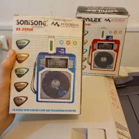 رادیو باتری خور فقط ۷۰۰ هزار تومان