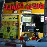 کارگر ساده خانم و اقا کار درسوخاری  توضیحات