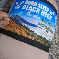 کیسه خاب هاسکی