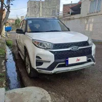 ام وی امAt x33 s